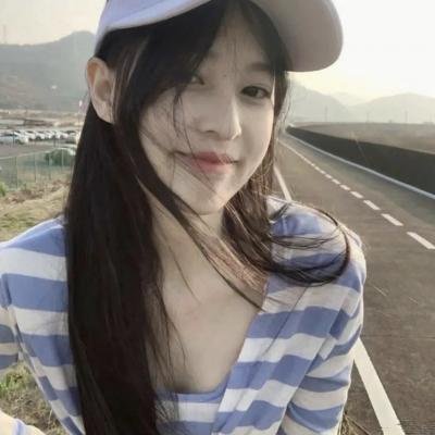 智异山